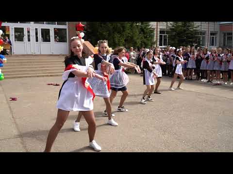 Видео: Последний звонок в 17 лицее. Кострома.