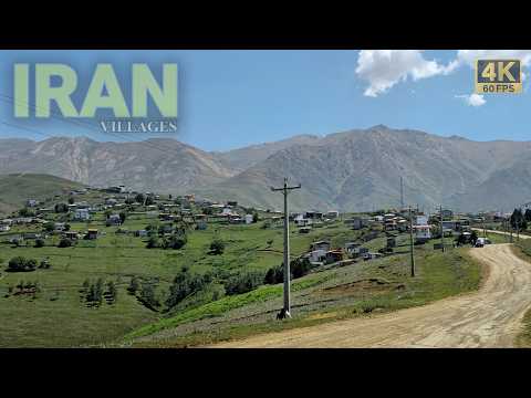 Видео: Горная деревня Ирана: простая жизнь среди красоты природы