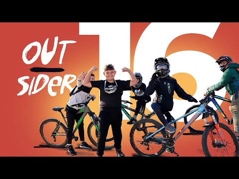 Видео: Out—sider 16 / Мен не ме мисли