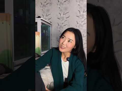 Видео: ОХИН ХҮҮХЭД ААВЫНХАА ЭНГЭРИЙН ЗҮҮЛТ БОЛЖ ТӨРДӨГ ЮМ.