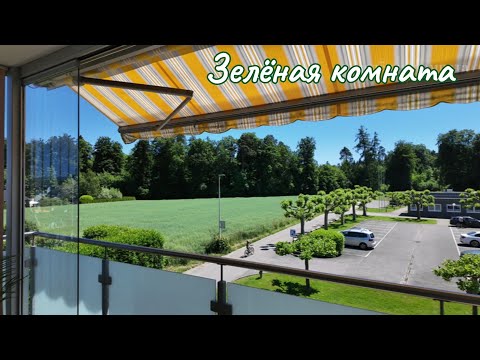 Видео: Пересадка растений на балконе.