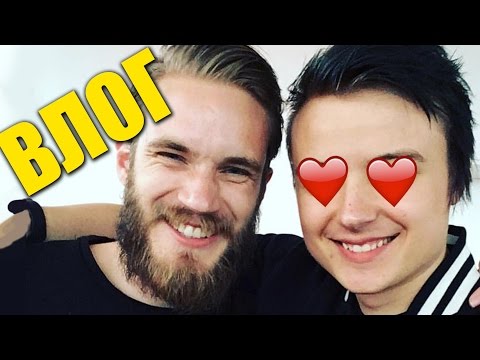 Видео: КАК Я ВСТРЕТИЛ ПЬЮДИПАЯ | ИВАНГАЙ | Creator Summit 2016