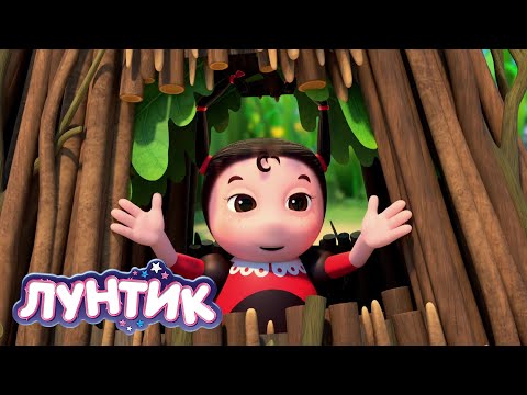 Видео: Лунтик | Как в сказке | Сборник мультиков для детей
