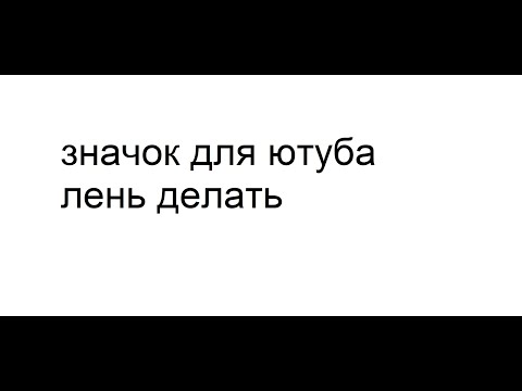 Видео: Играем в Swordship!
