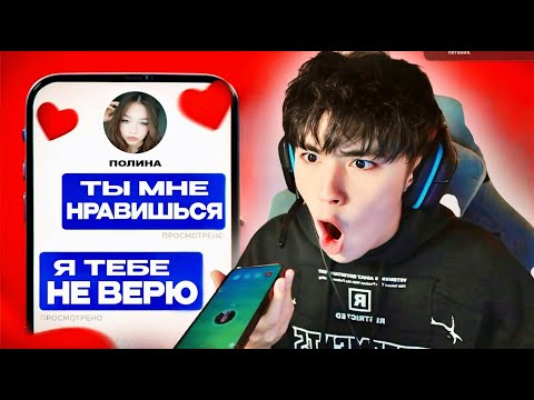 Видео: САМАЯ НЕОБЫЧНАЯ ПИКАП ПОМОЩЬ ОТ АСЛАНА ШУКАШИ ЗА ВСЕ ВРЕМЯ