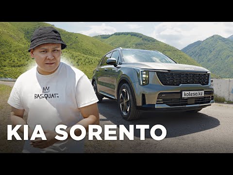 Видео: Сорлы Sorento: Жаңа мотор қайда? // QAZ Kolesa.kz