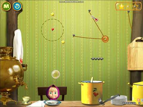 Видео: Маша И Медведь. Активные Игры Всё Поражение.