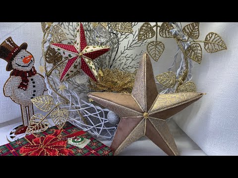 Видео: Новогодние игрушки в технике кимекоми 🎄