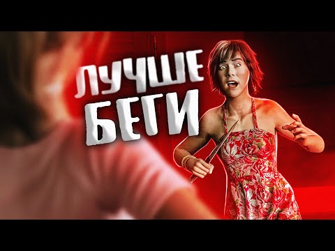 Видео: 10 ОПАСНЕЙШИХ ИГРОВЫХ ЛОКАЦИЙ