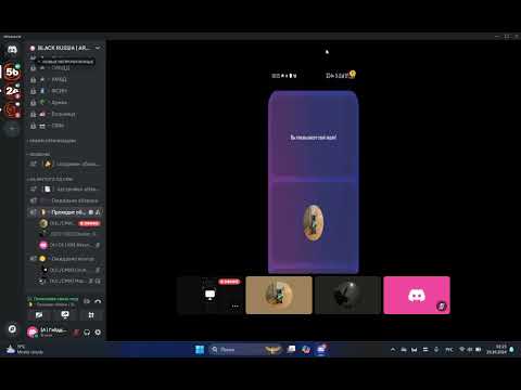 Видео: Обзвон на Лидера СМИ