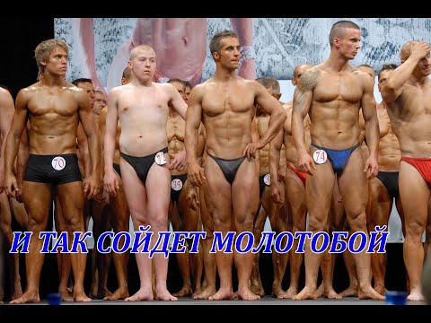 Видео: Соло КП  Молотки 9к и чуть рандома