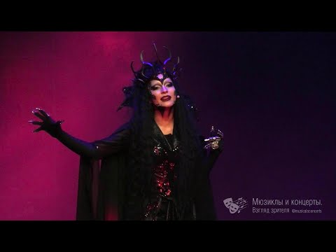Видео: Галина Шиманская. Танго со смертью. "Последнее Испытание", театр "Этериус"