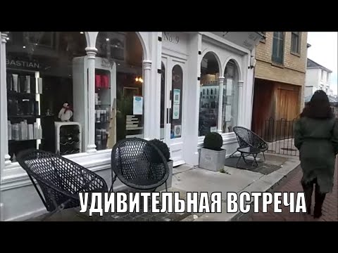 Видео: УДИВИТЕЛЬНАЯ ВСТРЕЧА И  ТАЙНА ДЖЕННИ.