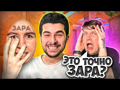 Видео: ВЕЛЯ НЕ ЗНАЛ ЧТО ЭТО НАВИ ТРЕНЕР!🤣ТРОЛЛИНГ В STANDOFF 2