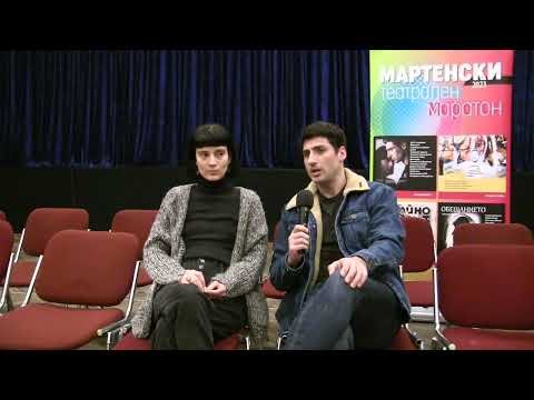 Видео: Интервю с Ирмена Чичикова и Петър Дочев за спектакъла "Дъх"