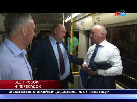 Видео: Всего 42 минуты: в Волгограде запущен единый маршрут линии скоростного трамвая