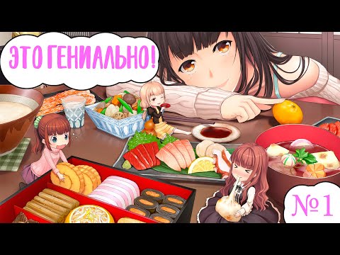 Видео: Поражающее мастерство нарезки топориком цай-дао | Гениальные мастера и удивительная еда №1