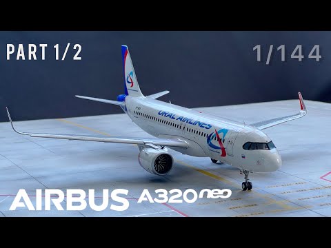 Видео: Cборка модели A320Neo Ural Airlines (Часть 1/2), 1/144, Звезда (English subs) @BigScale #a320neo