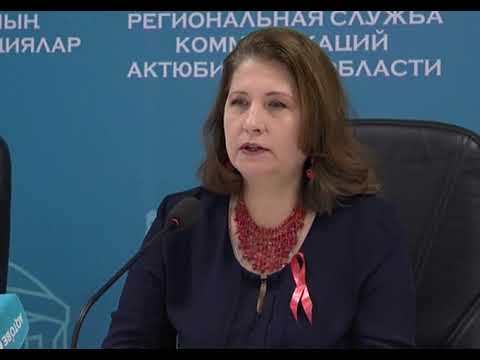 Видео: О ситуации с ВИЧ в регионе рассказали актюбинцам