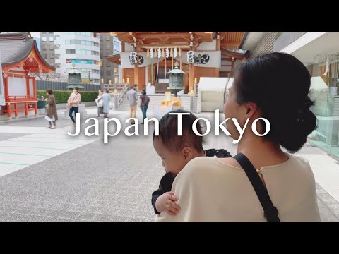 Видео: Вкусная еда в ТОКИО 🍣 Из Великобритании в Японию/15-часовой перелет с 5-месячным ребенком