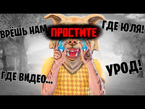 Видео: МИФЫ ПРО ФЛЕЙЗИНА ! ВОПРОС-ОТВЕТ | Я ОТВЕЧАЮ НА ВАШИ ВОПРОСЫ