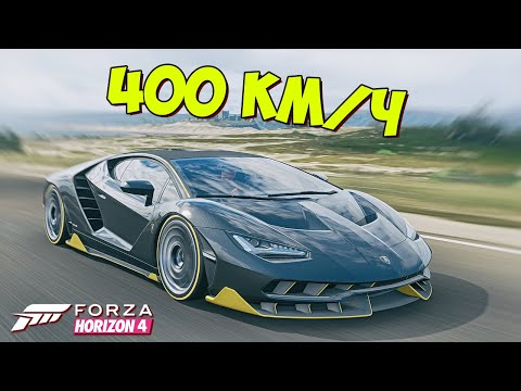 Видео: ВЫКУПИЛ САМУЮ СЛАБУЮ ЛАМБОРГИНИ. БИТВА АУКЦИОНОВ В FORZA HORIZON 4