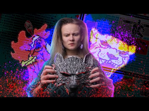Видео: ВОЗМОЖНО ЛИ НАЙТИ В РЕАЛЬНОЙ ЖИЗНИ МАСКУ ИЗ HOTLINE MIAMI? ОБЗОР НА МАСКИ ИЗ HOTLINE MIAMI