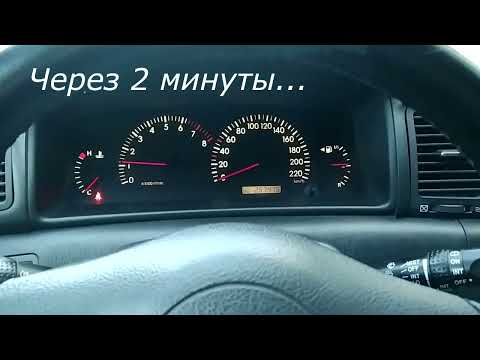 Видео: Toyota Corolla E120 (Холостой ход и обороты при 100 и 120 км/ч).