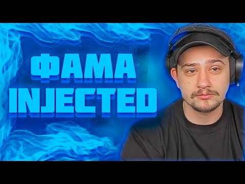 Видео: МАРАС ШАКУР СНЁС ФАМУ ИЗ-ЗА ПРОДАВЦА ВИРТ НА GLENDALE