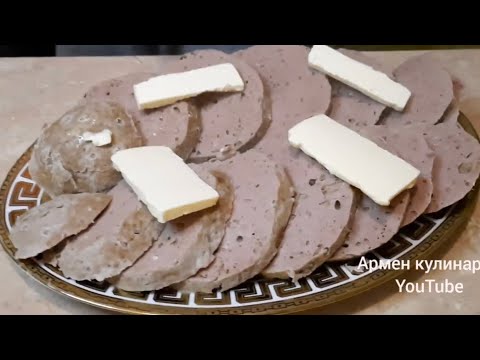 Видео: Армянская Кюфта  /  Քյուֆթա @Armen_kulinariya