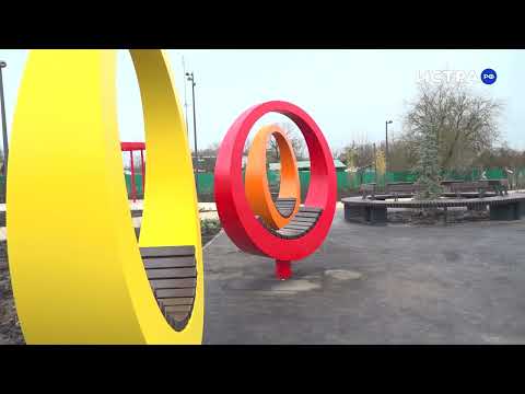 Видео: Как выглядит сквер на 100 миллионов рублей?