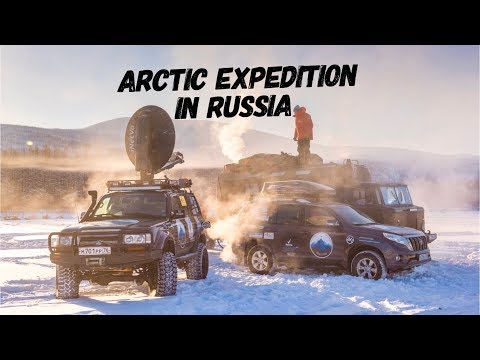 Видео: Экспедиция "Полюс холода". В Тикси на внедорожниках Toyota Land Cruiser..