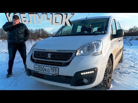 Видео: ЛАРГУС больше не нужен?! ЧЕСТНО о Peugeot Partner Crossway.