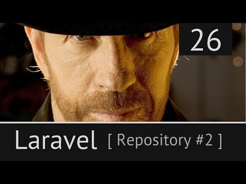 Видео: Laravel урок №26: [ Что такое Репозиторий? #2 ]