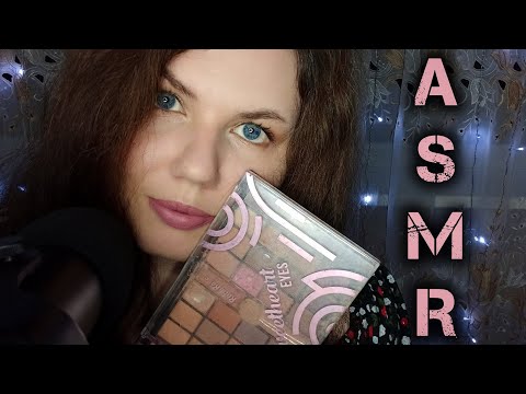 Видео: АСМР  МАКИЯЖ ДЛЯ СЪЁМКИ РОЛИКА 💄#болталка #grwm 