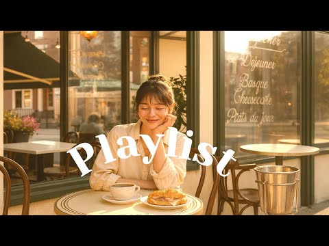 Видео: [Плейлист] ☕Стильное осеннее кафе🍁 | Музыка для прогулок, учёбы, пробежек и отдыха