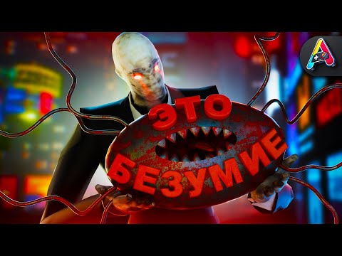 Видео: ЭТО БЕЗУМИЕ! Угараем с друзьями в игре The Headliners!