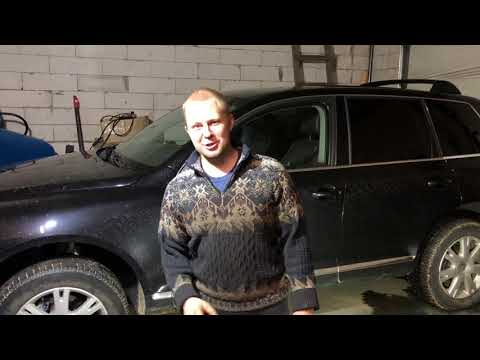 Видео: РЕМОНТ ПЕРЕДНИХ СУППОРТОВ НА ФОЛЬКСВАГЕН ТАУРЕГ!!!