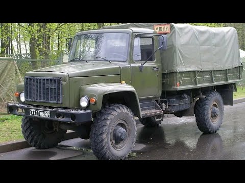 Видео: ГАЗ-3308,,Садко''.Потомок знаменитой Шишиги.
