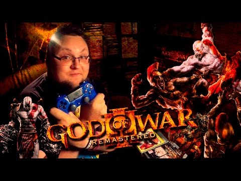 Видео: God of War 3: Remastered — Стоит ли брать переиздание?