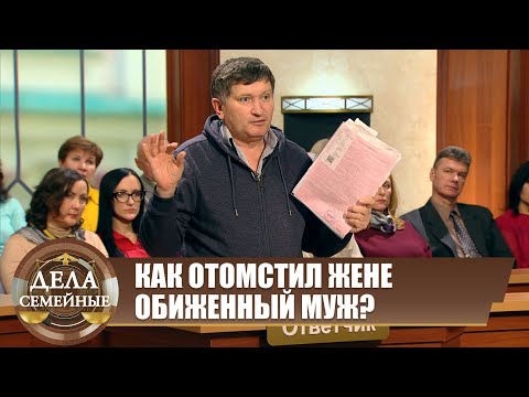 Видео: Отдохнула - Новые истории с Е. Кутьиной