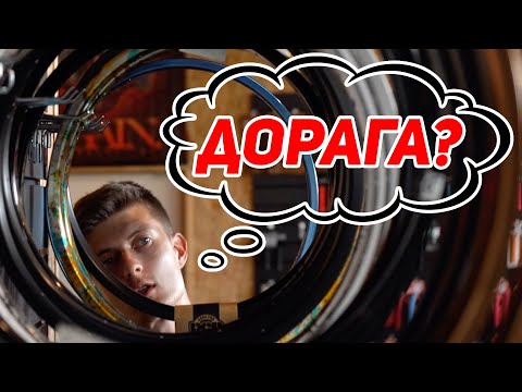 Видео: СКОЛЬКО СТОИТ СОБРАТЬ BMX в 2к20?!