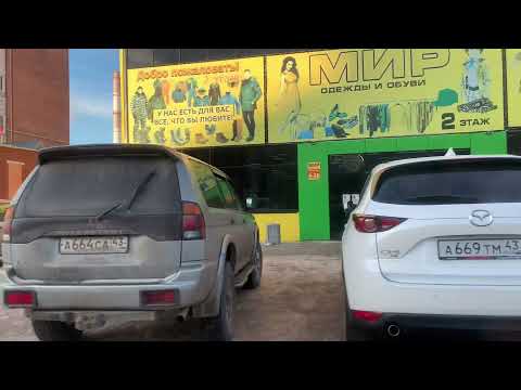 Видео: Язмыш безне юлда очраштырды.5 бүлек.