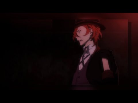 Видео: Танцуй пантера - Аниме клип [ AMV ]