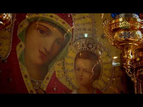 Видео: По святым местам. Успенский храм Ставрополя