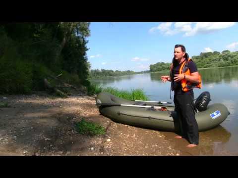Видео: Туристическая лодка - Все что нужно для сплава в ней уже есть!
