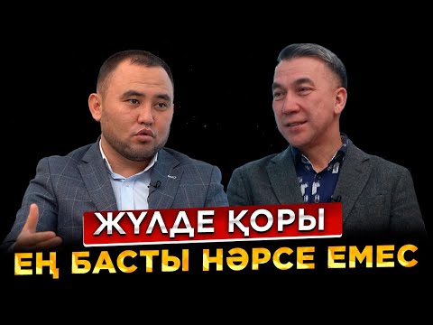 Видео: Жылдың қорытынды айтысын өңірлерге апаруды қолдамаймын / Мұхтар Ниязов / Есен Елеукен