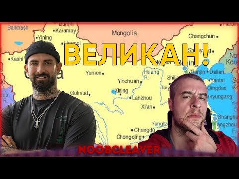 Видео: Шапки долу за Деянката!