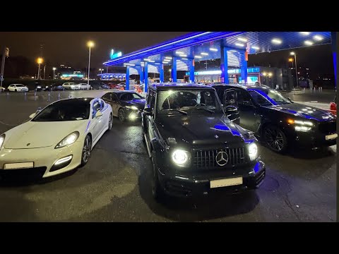 Видео: Шашки, дрифт по МКАДу на, C63, G63, Maserati, Porsche, BMW X7, BMW 7, CAMRY
