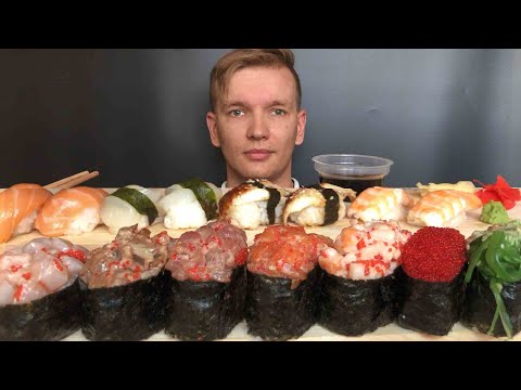 Видео: МУКБАНГ СУШИ И ГУНКАНЫ | Лосось🐟, креветка🍤, гребешок🦪, угорь🍣, тунец🐟, чука🥬,икра😊